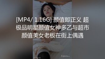 姜受延《情场如马场》精华片段clip_by_海盗路飞