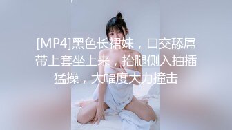 漂亮美眉4P 被三根大棒连续轮流无套输出 内射 爽叫连连 浆液当润滑剂灌满粉穴