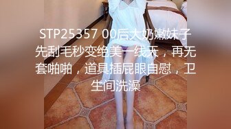 【自整理】大长腿金发美女让你看足底够不够骚，屁眼里还塞了一个爱心肛塞，骚气十足！honey_bellex 最新流出视频合集【163V】 (59)