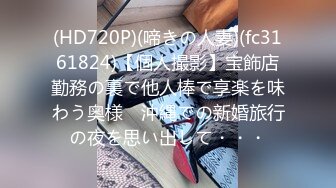 (中文字幕)囁き淫語 欲求不満な叔母さんが寝ている僕の耳元で… 三浦恵理子