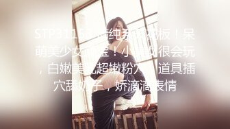 泰州职业学院妹子下