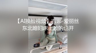 和暗恋的女上司独处