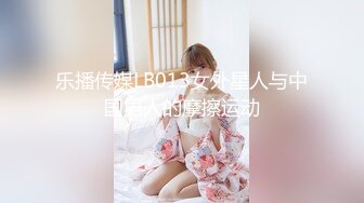 若菜奈央 なまなかだし 13