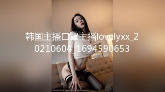 【4K增强-无码破解】-START-019@jav