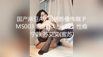 【性爱核弹极品强推】漂亮女大学生『秋香』沦为性奴黑丝爆乳骚货被几个屌丝各种蹂躏玩弄 无套怒操爆射 (3)