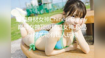 黑丝小女友露脸毒龙