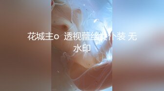 性感阿姨诱惑小外甥身材太火辣了口交的特别认真MD0028