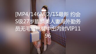 ★☆稀缺资源☆★2024重磅顶推，对话淫荡，秀人网极品女神【艾小青】千元8部福利，艳舞自慰内窥镜看白带阴道壁子宫口被土豪灌肠啪啪 (7)