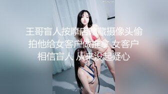 MD-0117_迷姦新婚夜的嫂子新郎喝醉弟弟強行開幹准大嫂官网张芸熙