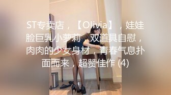 【新片速遞】 最新购买❤️91大屌哥再约美女空姐变装兔女郎+高跟鞋各种姿势啪啪 原档流出[818M/MP4/18:05]