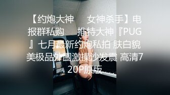 ⚡性感骚婊尤物女神【小喵】操场被操 户外露出啪啪 三女互舔 强制口爆 极其淫荡，SSS极品尤物