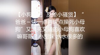 【AI换脸视频】裴秀智[Suzy]和小哥宾馆玩自拍 无码中出