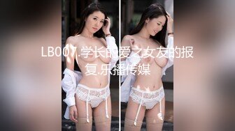 商场女厕全景偷拍制服美女职员的多毛小黑鲍