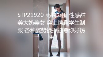 女孩被大叔干翻来覆去