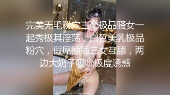 澡堂子内部员工偷窥多位年轻白嫩的少妇光溜溜的到处跑