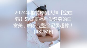 [MP4/ 499M] 气质女神可爱粉红色内衣，脱光光全裸自慰道具插穴，表情销魂