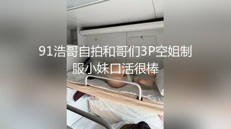 国产麻豆AV MDX MDX0158 饥渴少妇敲门求欢 白若冰(杜鹃)