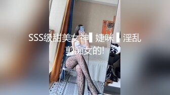 小姨子和男友吵架后来我家休息,趁老婆睡着在床上偷偷干了她！