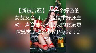 [MP4]白T熟女换另一个小伙继续操&nbsp;&nbsp;扒掉内裤上位骑乘&nbsp;&nbsp;边操边揉捏奶子