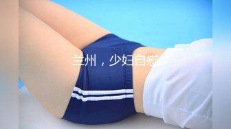 【新片速遞】极品女神今日下海首秀，烈焰红唇女仆装，拨开丁字裤多毛肥穴，圆润美臀极度诱惑，假屌放在柜子上骑坐，高潮浪叫大量喷水[347MB/MP4/00:49:14]