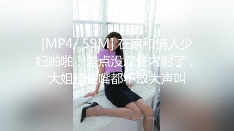 【YZWCD】YC195超短纱裙小姐姐！白蕾丝边蓝内拉近特写！