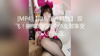 [MP4/ 1.38G]&nbsp;&nbsp;哥现在只是个传说_网上约的少女，还算挺好看的，奶子跟着摇缀，脸上发出痛苦的呻吟表情