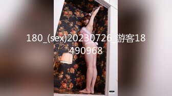 大胆屌丝潜入妇幼医院员工专用女厕 贴逼抄底偷拍几个护士姐姐尿尿有点亲临其境的感觉