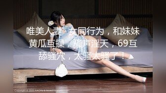 [MP4/534M]7/31最新 小虎牙妹子勾引头套男露脸口交啪啪女上位打桩VIP1196