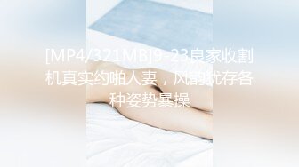 《百度云泄密》单位聚会美女同事被灌醉带回酒店各种玩弄她的大肥鲍 (3)