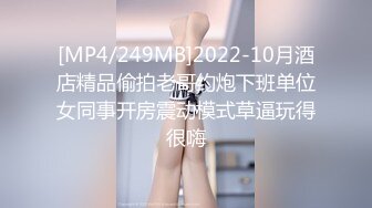 【圣洁婚纱❤️淫靡新娘】结婚当天还有出来偷情.你有这样的老婆怕绿吗？穿着婚纱被无套输出白色婚纱沉浸式勾引～