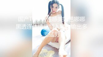 【新片速遞】&nbsp;&nbsp;⭐【抖音福利】大奶熟女御姐【性感师太】性爱XO道具自慰1V1[1.4G/MP4/01:27:38]