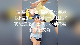 漂亮萝莉美眉 三个美眉自动按个上位无套骑乘 无毛粉穴小娇乳 这哥们真性福 逼也操的舒坦