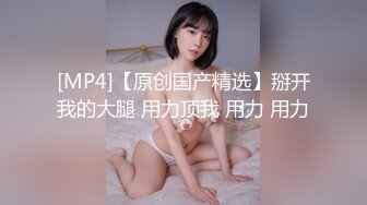 与00年舞蹈系学妹的一次邂逅