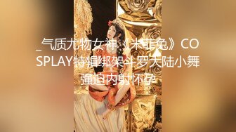 极品嫩模周琪乐儿风骚姐妹花大尺度私拍流出 极品爆乳 超美翘挺[MP4/161MB]