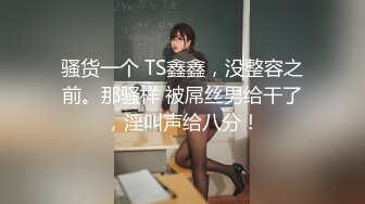 自制字幕】身穿黑色外套的肉嫩妹子沙发上互摸亲吻，口交上位骑坐摇曳，抬腿抽插猛操