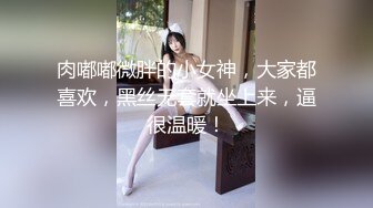 [MP4/474MB] 19岁清纯邻家乖乖女嫩妹子援交婴儿肥干净无毛嫩逼无套内射