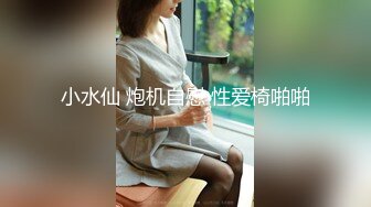 爱豆传媒 id-5299 极品女邻居不可告人的秘密-小洁