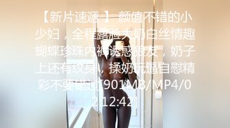 小偷闯入一名女子闺房 意外被女子发现 详谈后得知小偷是逼不得已的缺乏母爱 于是用肉体来安慰小偷且让小偷狠狠的发洩小偷也把累积许久的爱液射在体内