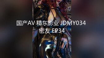 [MP4/ 296G] 在宾馆约好身材混血美女 丰满肉肉大长腿超短裙 趴在床上这美景销魂啊受不了