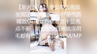 大奶美女紫薇 来到户外草地拿出超大假鸡吧就是猛插 逼逼被肏出大量白浆 可以让你坚持几秒不射呢