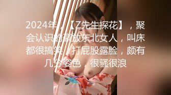 STP17997 麻豆传媒映画最新国产AV佳作 MD0119 新人女优初登场 天然呆萌轻熟女 林亦涵