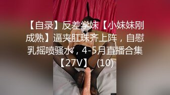 【自整理】老婆对我的精液味道赞不绝口，每天都要喝二两！博主cherrydream98【283V】 (93)