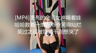 -推特淫妻beautyfoot收费合集 足交口交啪啪 骚话连篇