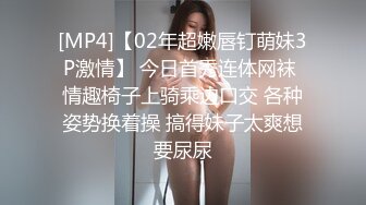 骚货发的尿尿视频