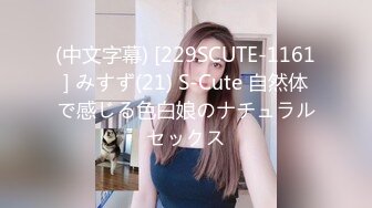 [MP4/258MB]【健身圈泄密】气质女教练出轨男学员有男朋友，反差婊又男朋友还出来偷腥