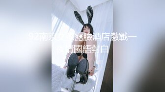 最牛！龙凤胎乱伦 后续2 生活照妥妥气质美少女 给姐姐买情趣学生套 后入爆射极品蜜臀 2