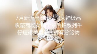 [MP4/ 389M] 网红名媛女神流出反差女神FortuneCuttie高跟鞋被内射到精液流下来