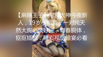 【OnlyFans】黑珍珠美女 AmiraWest 最全合集 22