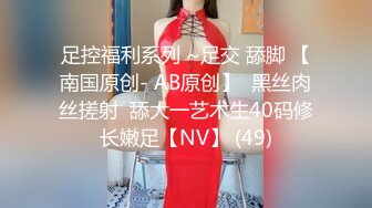 林星闌 性感綠色露肩連衣短裙 樣貌清純甜美 靈動苗條曼妙身姿嬌媚動人[93P/836M]