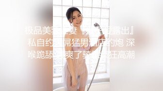 可有后入一样纹身骚女的？